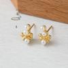 Light Luxury Simple Small Fragrant Style Bow Pearl Stud Earrings Daily Commuting Fashion Temperament High-End Earrings
