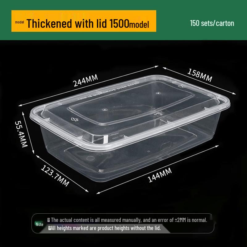 Han Sheng Disposable Rectangular Food Containers