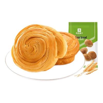 Snacks – Doces
