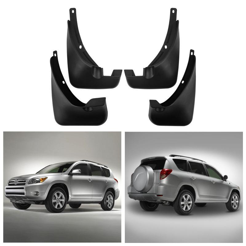 Compatible Mud Flaps for Toyota RAV4 2.0L (2006-2012) Without Fender Flares.
