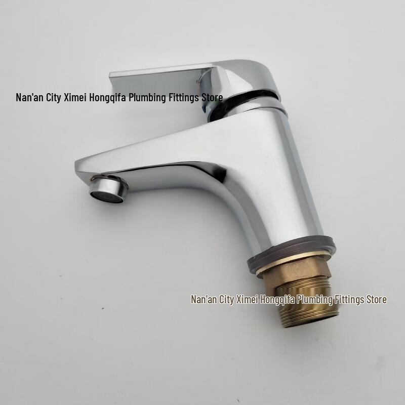 OEING Single-Hole Cold Water Basin Faucet