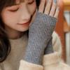 Solid Color Elastic Autumn And Winter Knitted Mittens Female Gloves Half-finger Gloves Plus Velvet
