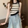 Color Blocking Women's Striped Knitted Camisole Vest Summer French Chic Sleeveless Top Base Layer