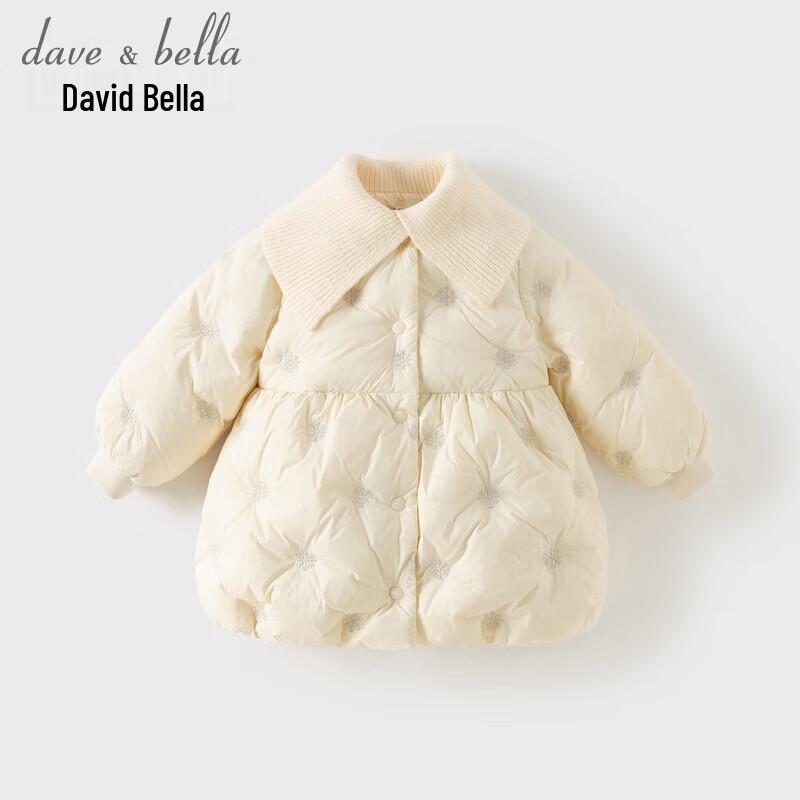 DAVE&BELLA Girls' Anti-Bacterial Mid-Length Down Jacket
