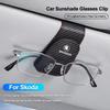 FMO3 Car Logo Sun Visor Glasses Clip Ticket Card Storage Clamp For Skoda Yeti Vrs Kodiaq Kamiq Karoq Octavia Fabia Superb Enyaq Rapid