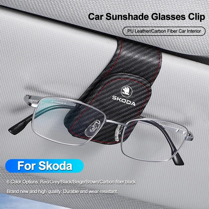 FMO3 Car Logo Sun Visor Glasses Clip Ticket Card Storage Clamp For Skoda Yeti Vrs Kodiaq Kamiq Karoq Octavia Fabia Superb Enyaq Rapid