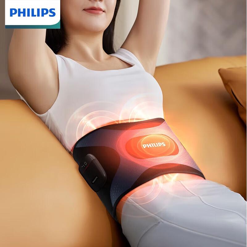 Philips EMS Microcurrent Waist Massager