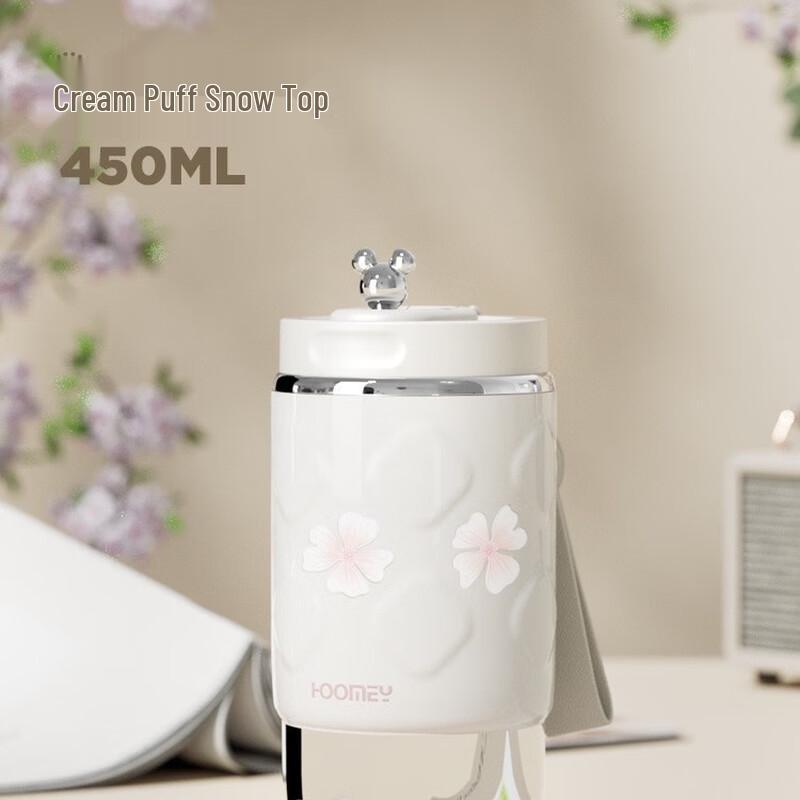 Nufeng Double-Drink Portable Insulated Coffee Cup