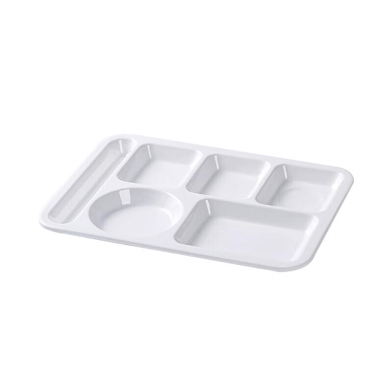 Commercial Melamine Divided Serving Plate