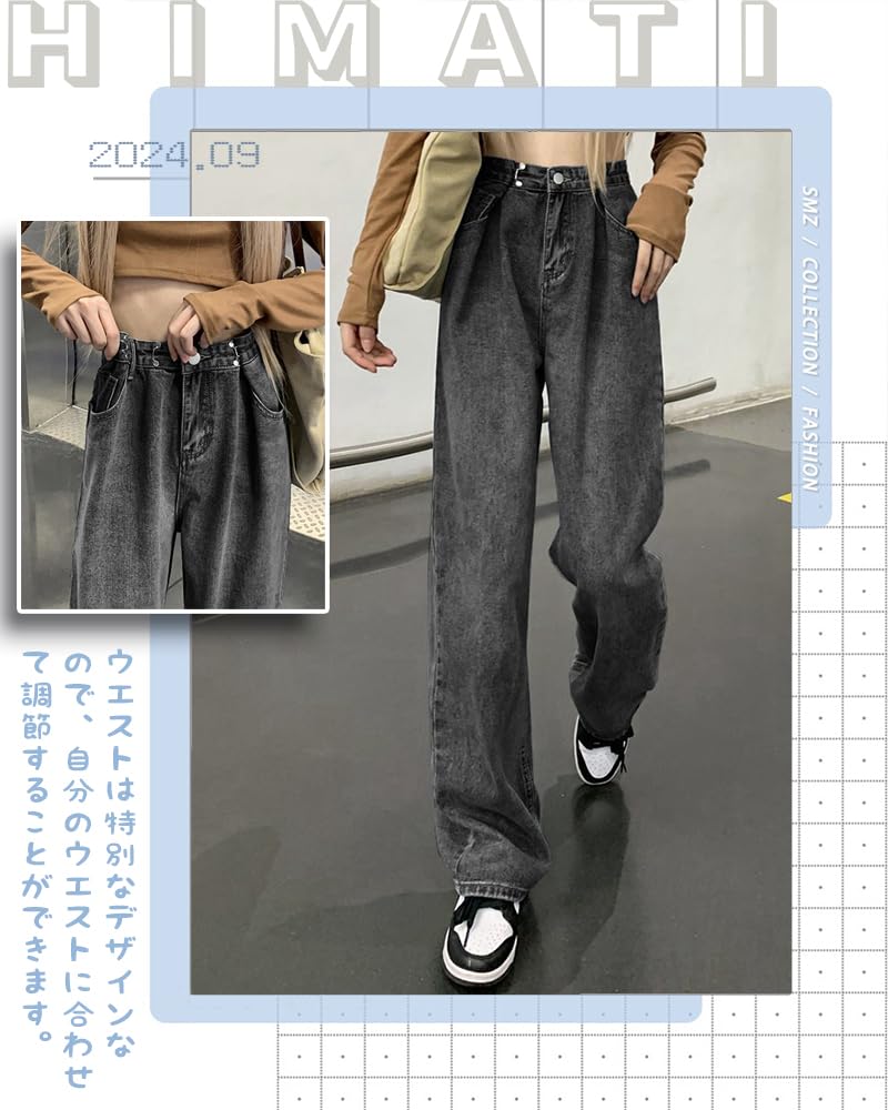 HIMATI Denim Jeans with Loose Wide Leg Comfortable Perfect for Commuting Gray M Women's High-Waisted Waist-Shaping Tucks, Fit, Jeans, Fit,