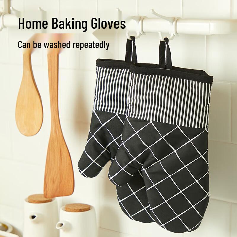 Mi Ling Heat Resistant Baking & Oven Mitts (2-pack)