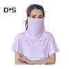 Sunscreen Face Guard Ice Silk Neck Protection Summer Riding Face Guard Outdoor Activities Travel Neck Gaiter