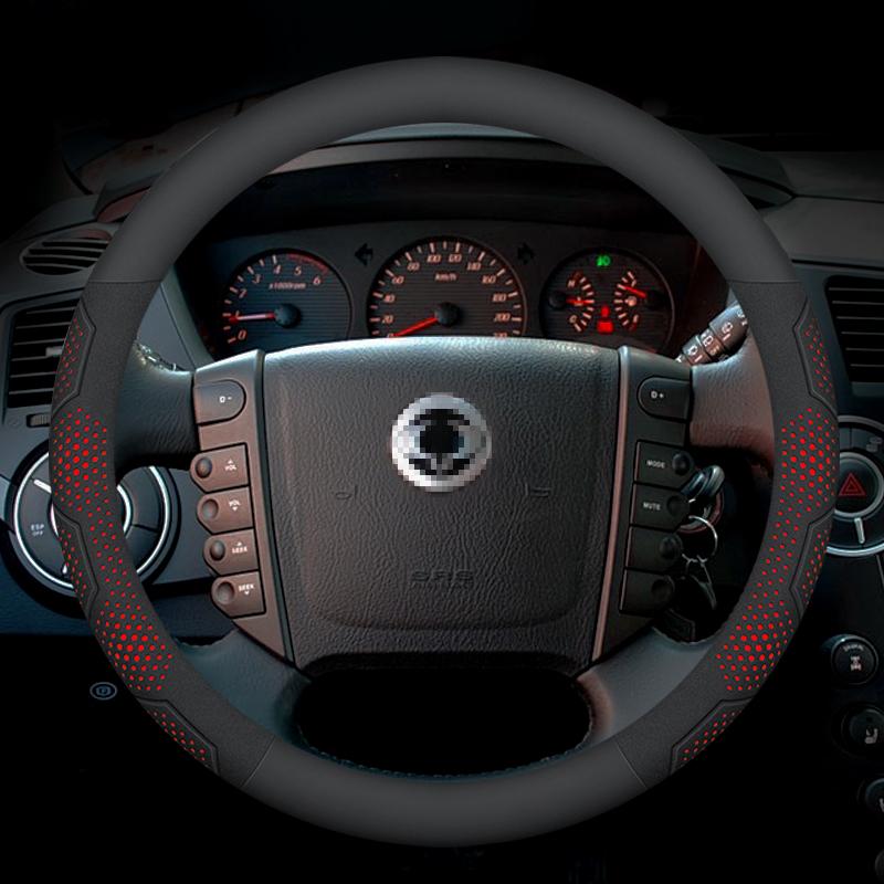 SsangYong Kyron Rexton tivoli Actyon korando Rodius Musso Fibre de carbone Cuir Daim Housse de volant de voiture Accessoires automobiles