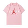 100% Cotton Men's Crew Neck Short Sleeve T-Shirt, Stylish Basketball Player Jump Silhouette Print Casual Breathable Summer Loose Fit Daily Wear Athlet
