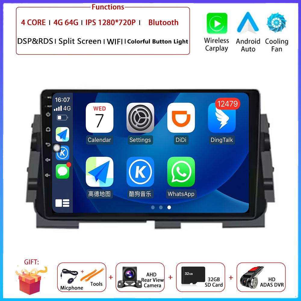 10 “ 4G Android OS Carplay Auto For Nissan Kicks Micra P15 2017-2021 Car Radio Navigation GPS Multimedia Video Player DSP AMI