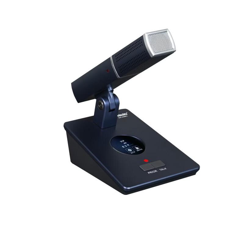 

Medley DH-4500 Conference Microphone System (CN version)