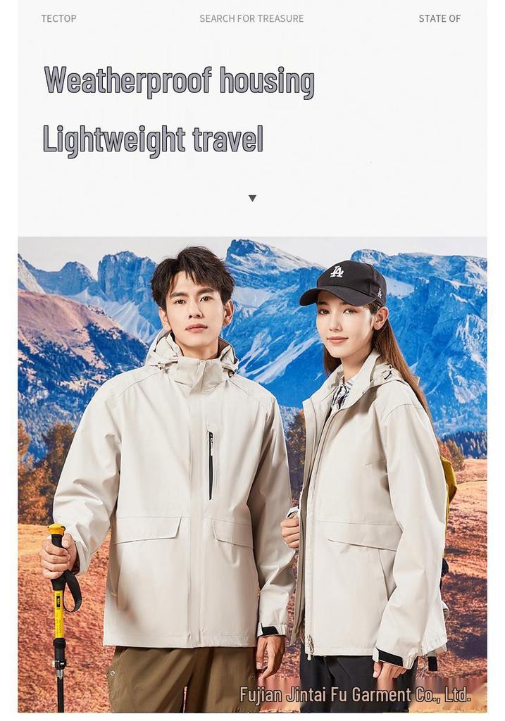 Waterproof Windproof Hooded Jacket for Couples - Breathable & Lightweight for Spring/Autumn Outdoor Activities