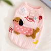Breathable Dog Undershirt with Leash Hook Cat Clothes New Puppy Vest  for Small Dogs