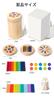 Montessori Color Sorting Tubes Educational Toy, Wooden Toy for Toddlers, Learning Tool, Educational Toy, Birthday Gift for Boys and Girls (3-in-1