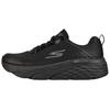 Max Cushioning Elite Fashion Versatile Shock Absorbing Durable Low Top Running Shoes Women Sneaker 17693-BBK