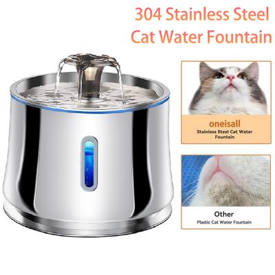 Petavista 2.5L Cat Water Fountain Stainless Steel Automatic Cat Drinker Fountain For Cat Water Dispenser Accessories Ultra-Quiet