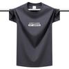 220g Heavyweight Cotton Men's T-shirt Many Bright Colors Plus Size M-6XL Vibrant Summer Loose Casual Tee