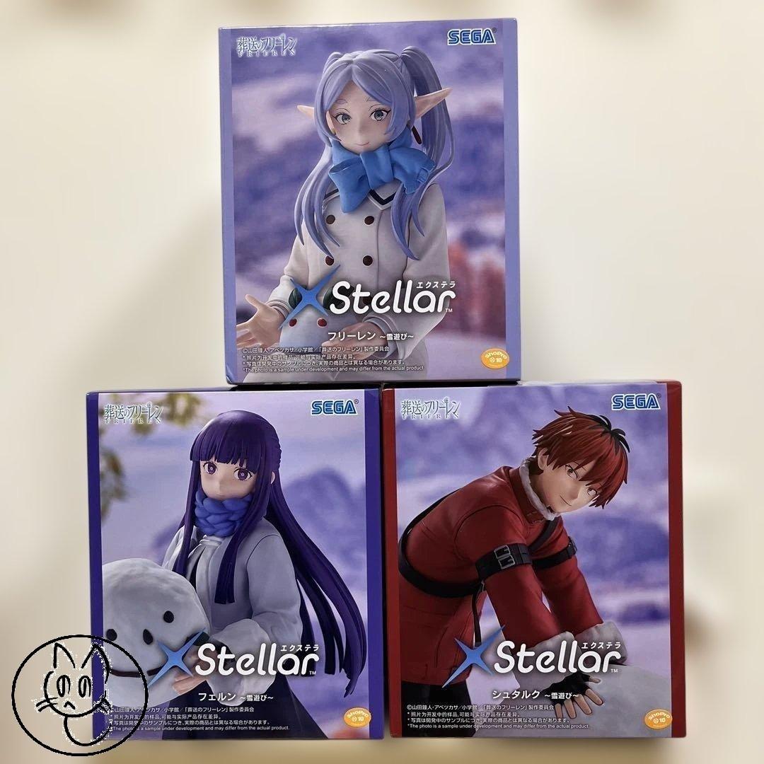 Frieren Beyond Journeys End XStellar Snow play Fern Stark Figure set