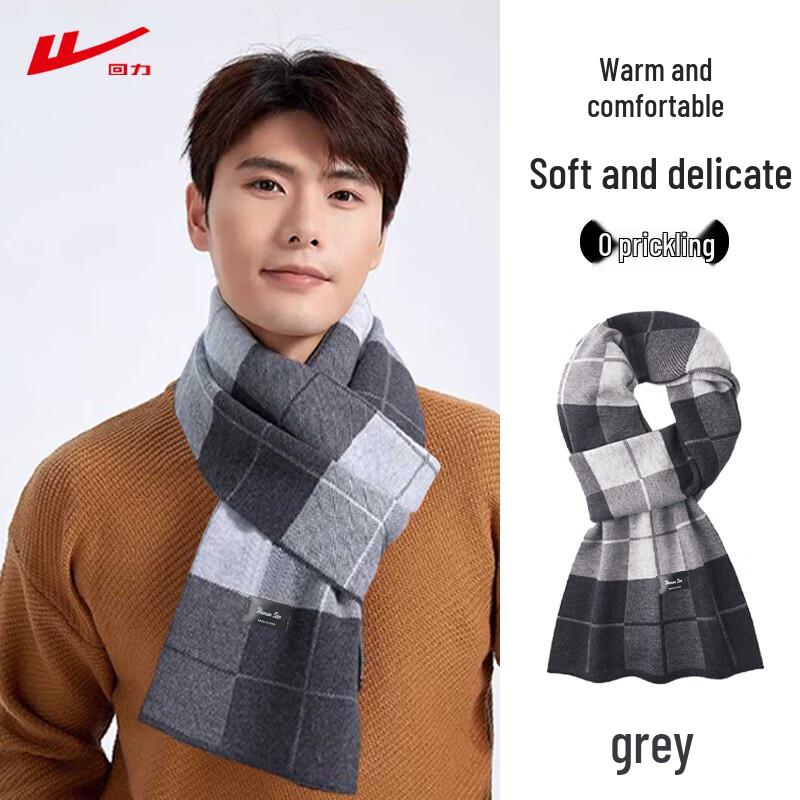 

Huili 2025 Унисекс Деловой Повседневный Зимний Шарф