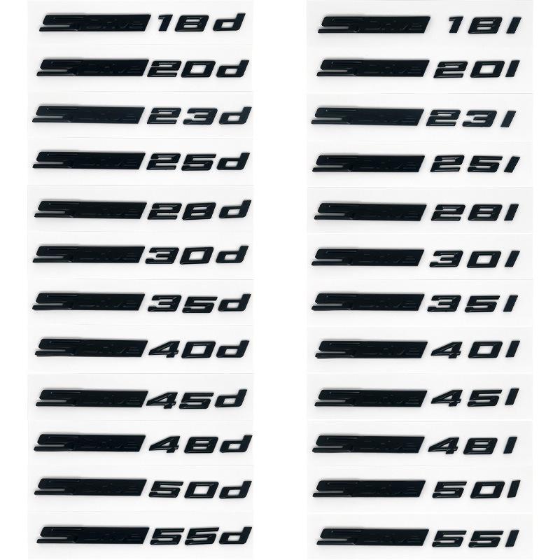 Compatible with BMW X1, X3, X5, X6 xDrive 20i, 28i, 30i, 35i, 40i Displacement Side and Tail Badge