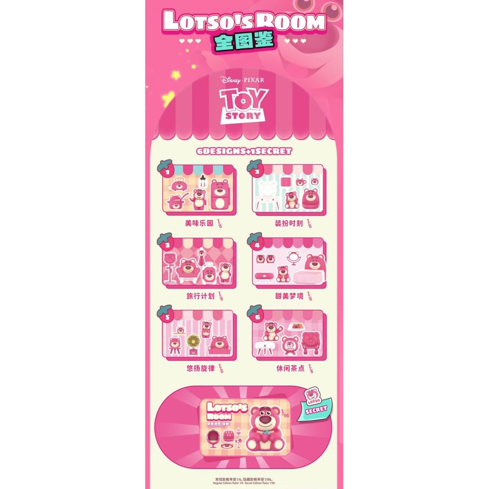 Toy Story Blindbox LotSo S Room 1box 6pcS