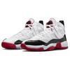 Jordan Jumpman Two Trey Weiß Gym Rot Schwarz Jordan DO1925-106