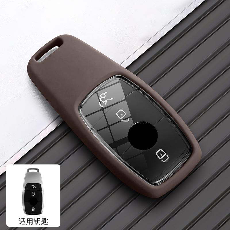 Convient Pour Mercedes-Benz  Nouvelle C260L E300L Glb220 Pack A200L Coque Glc Boucle Gle350 Unisexe  Gla180 Clé  Protection  Étui gray