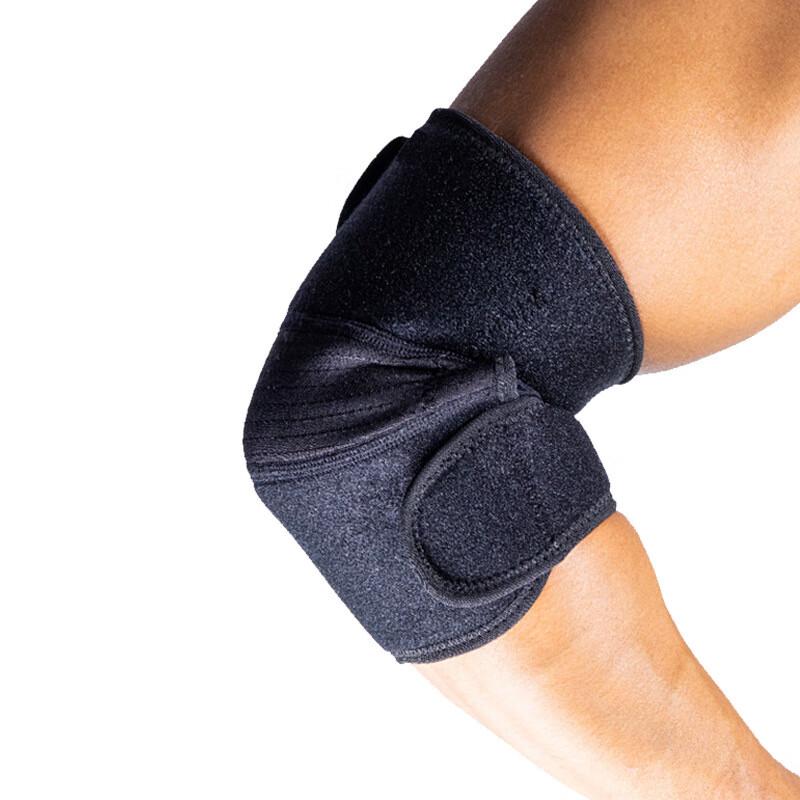 Sports Compression Elbow Support