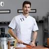 Uniforme de Chef Manga Curta Estilo Chinês QIANYIYANG