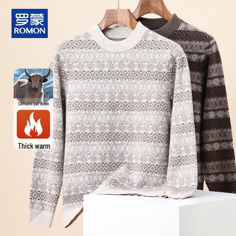 

ROMON Men s Mock Neck Jacquard Knit Wool Blend Sweater with Yak Down 2XL