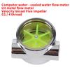 G1/4 Inch Thread Water Flow Indicator Flow Meter Indicator  For Computer Water Cooling System