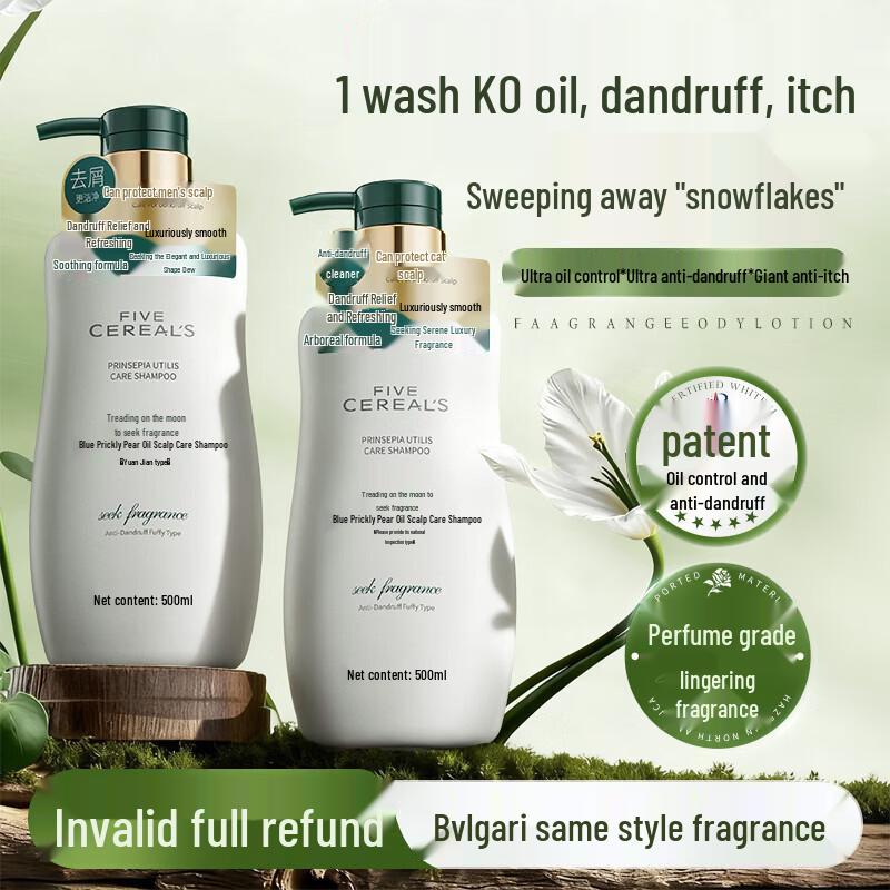 Корейский шампунь против перхоти и контроля жирности с пятью злаками