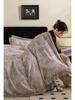 American Retro All-Cotton Flannel 4-Piece Bedding Set - Soft, Warm & Skin-Friendly for Autumn/Winter