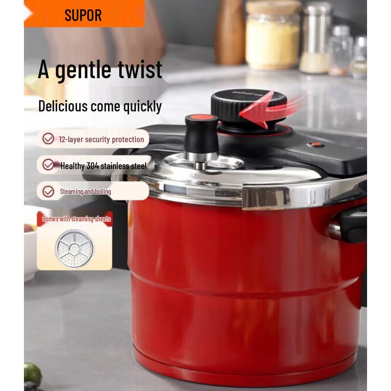 

SUPOR 304 Stainless Steel Explosion-Proof Pressure Cooker