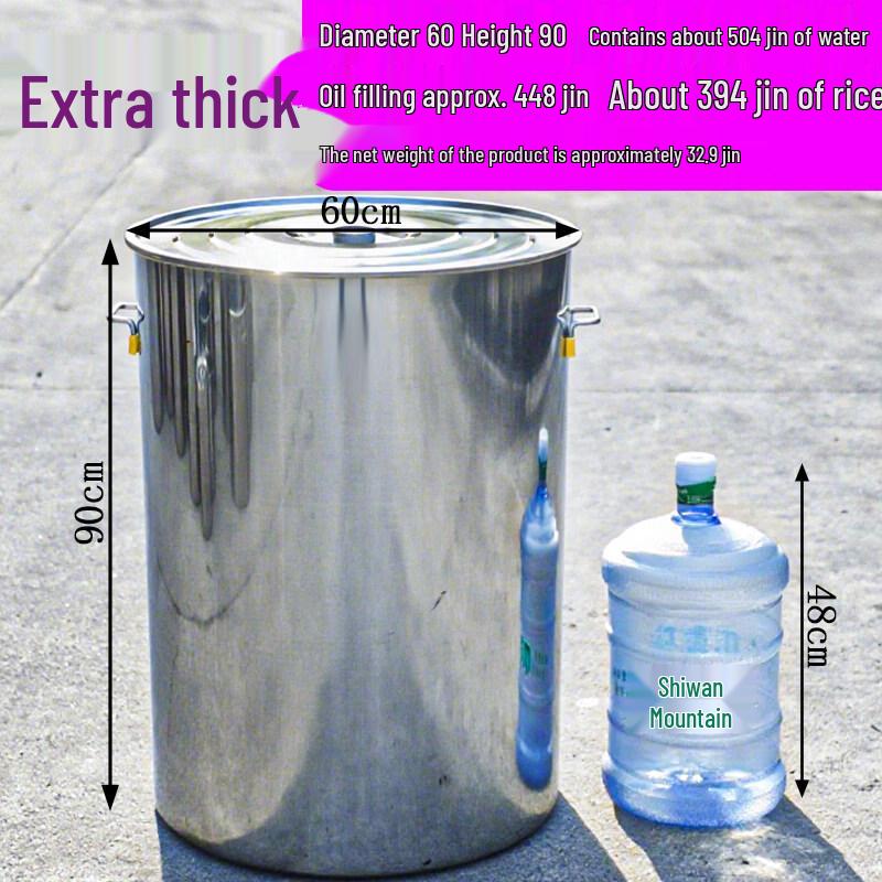 JPHZNB Extra Thick Stainless Steel Multi-Purpose Round Bucket with Lid