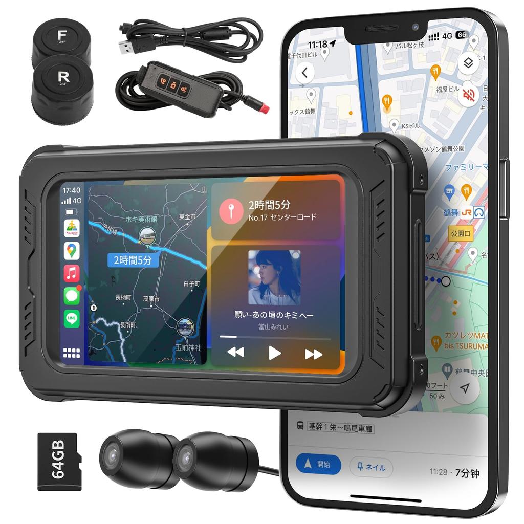 BOIFUN Motorcycle Dash Cam with Front/Rear Cameras, 5" Display, CarPlay/Android Auto, TPMS (MT01)