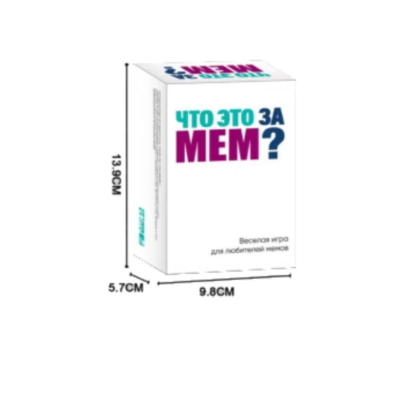 Version Russian Meme Club Card Strategy Game Suitable For Party Interactions And