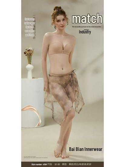 Women's Anti-Slip Push-Up Strapless Bra with Front Buckle and Padded Bandeau for Beautiful Back