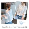 Blouse for puff cut and large puff summer clothes [TeMibery Lyric] women, sleeve, lace, shirt, sew, 3/4 sleeve, t-shirt, spring, summer, cute, thin,
