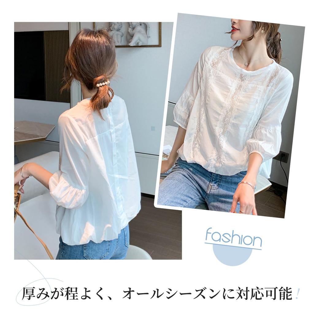 Blouse for puff cut and large puff summer clothes [TeMibery Lyric] women, sleeve, lace, shirt, sew, 3/4 sleeve, t-shirt, spring, summer, cute, thin,