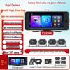 360° Panoramic Truck Dashcam with Four-Way Monitoring, HD Full-Color Night Vision, and Reversing Camera for 12V/24V Systems.