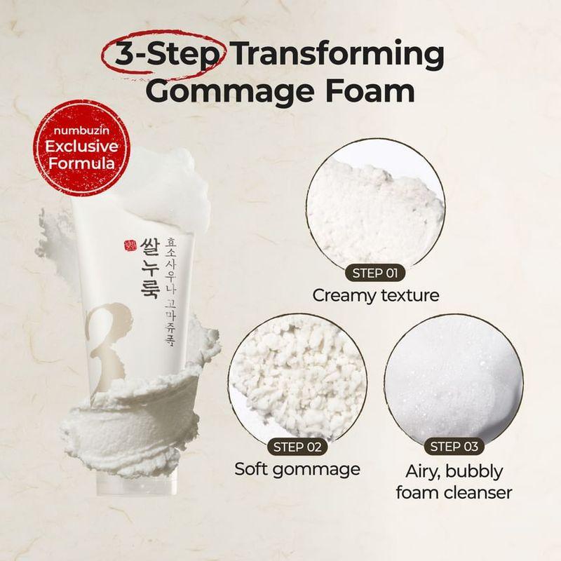 numbuzin - No.3 Rice Enzyme Skin Softening Cleansing Foam