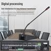 Huidu Professional Digital Gooseneck Desktop Conference Microphone System (CN version)