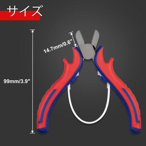 GOLD DEER Precision Nippers, Micro Nippers, Mini Nippers, Standard Nippers, Plastic Wire Craft Pliers, Miniature, Chrome Vanadium Steel, Teflon Coated