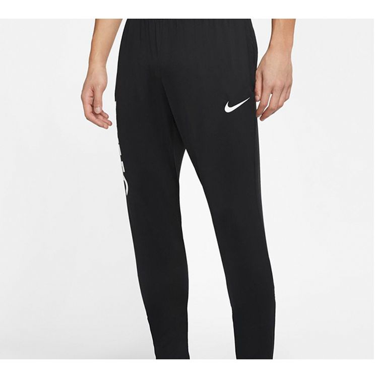 Nike F.C. Essential Dri-Fit Knit Soccer Pants Men Bottoms Black CD0577-010